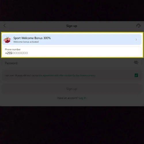 Enter your phone number